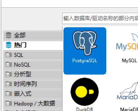 image-20250419104518833