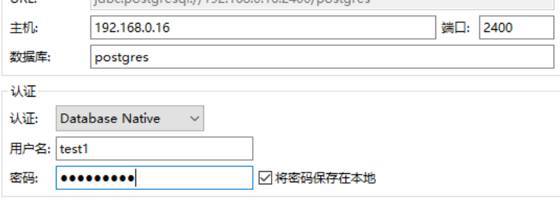 image-20250419104616499