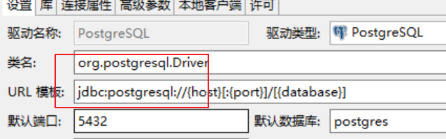 image-20250419105008606