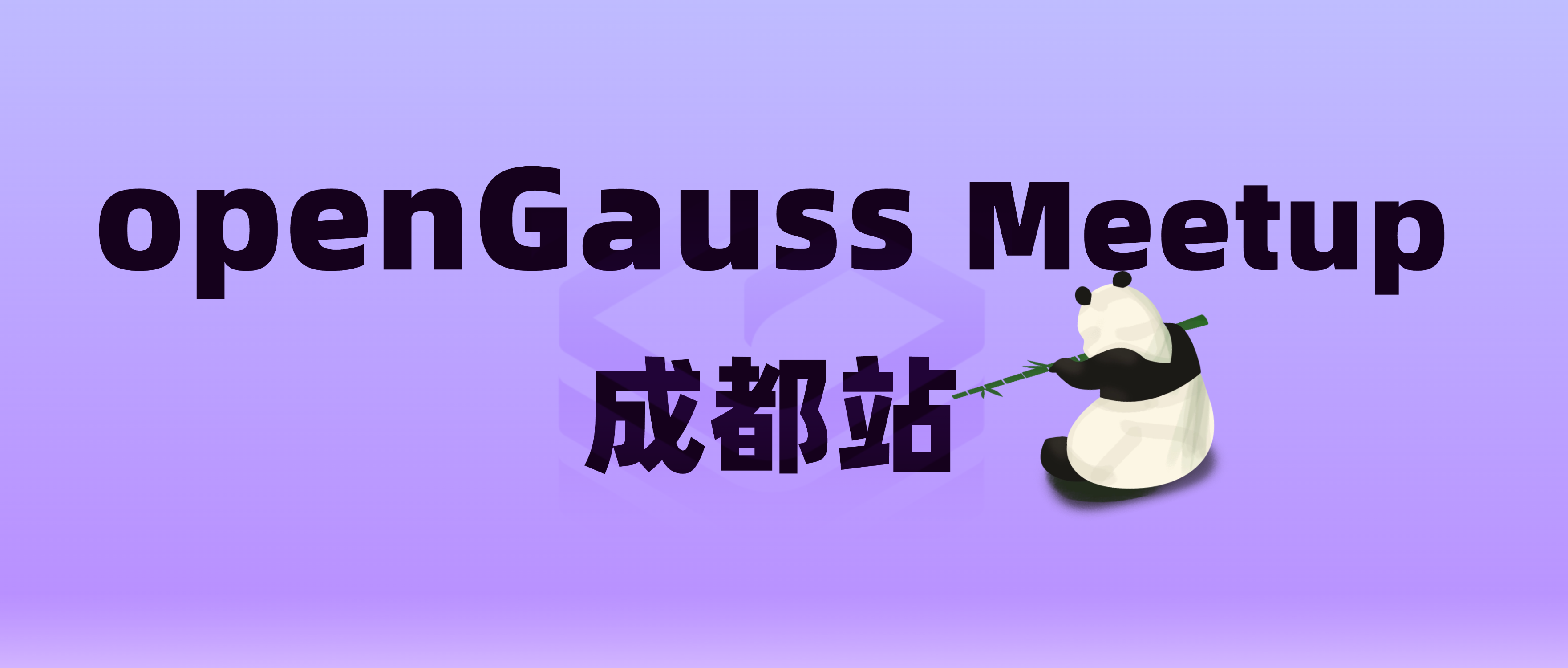 /category/news/2025-09-09/banner.png