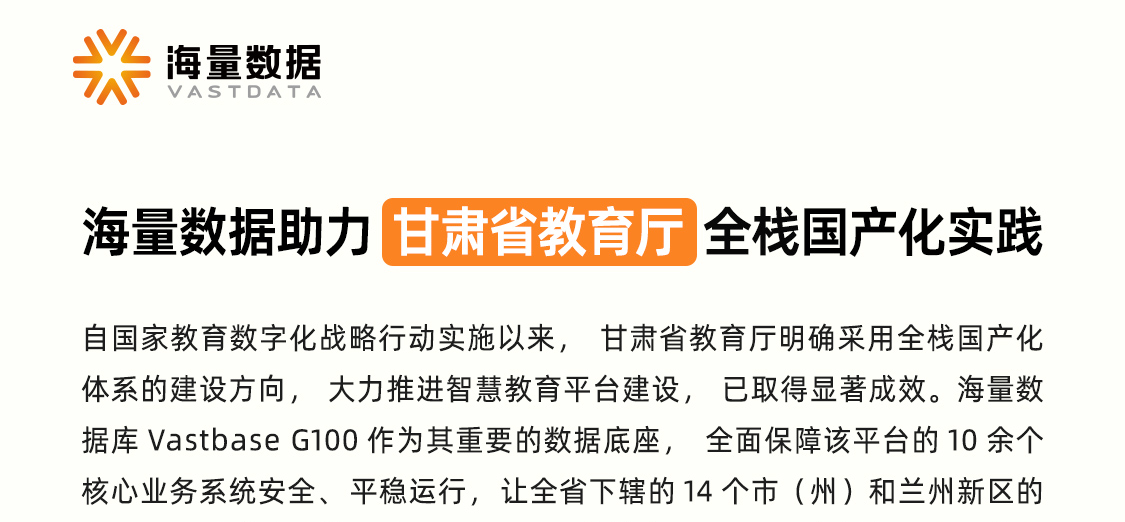/category/news/2025-09-19/banner.png