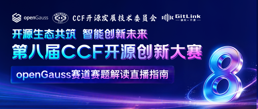 /category/news/2026-05-12/banner.png