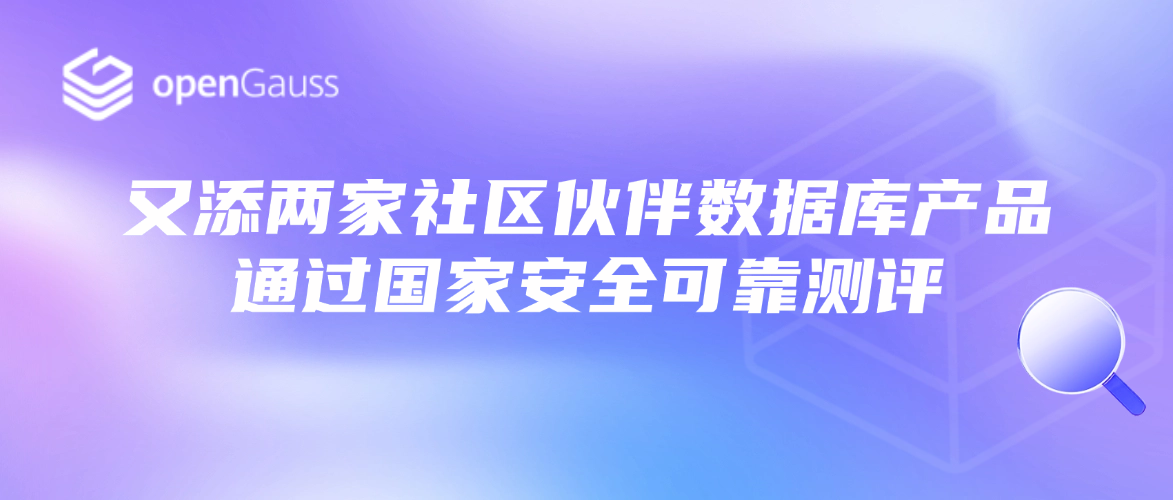 /category/news/2026-05-27/banner.png