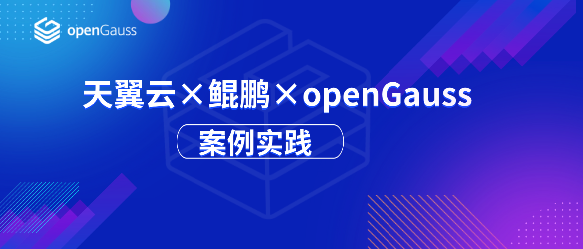 /category/news/2026-06-01/banner.png