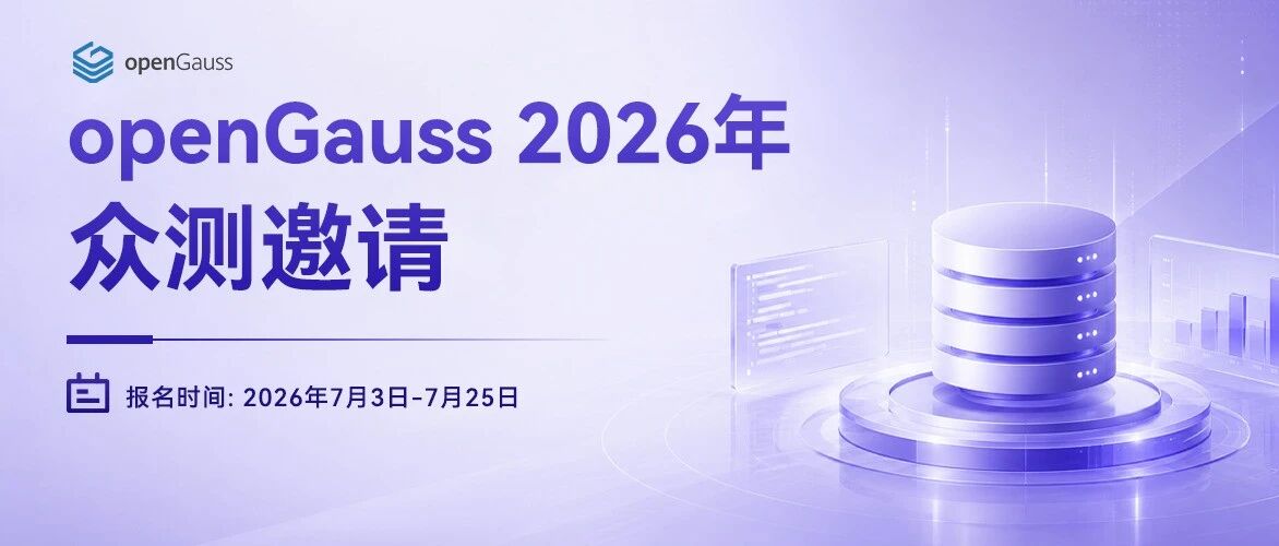 /category/news/2026-07-03/banner.jpg