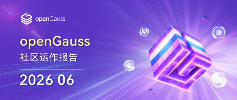 /category/news/2026-07-07/banner.png